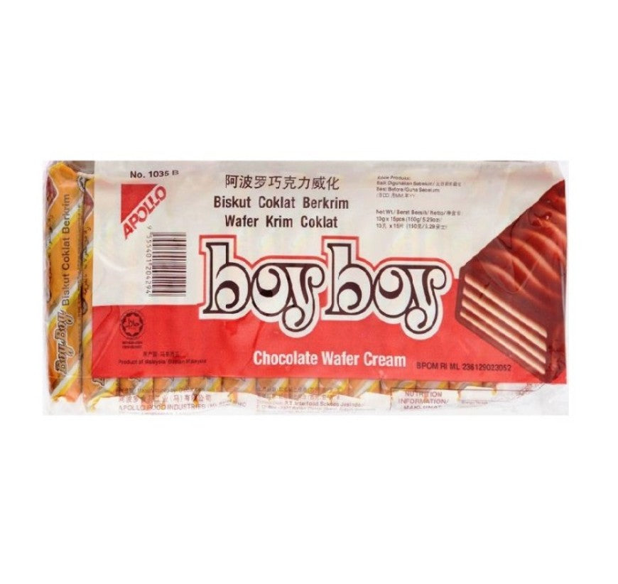 Boy Boy chocolate wafer 60's