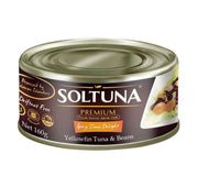 Soltuna Premium Spicy Yellowfin Tuna Delight 160g | GSTex