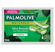 Palm Cond Ultra Smooth 12ml 1529734