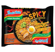 Indomie Spicy Red Curry 90g | GSTex