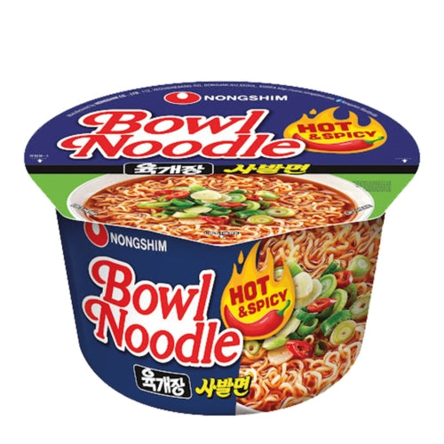 Bowl Noodle Hot & Spicy 86g