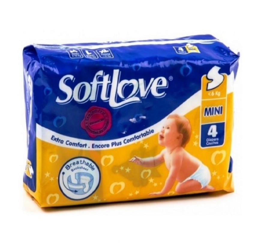 Softlove Small 4 pc 57271 GSTex