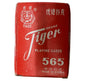 Tiger Playing card 12pck