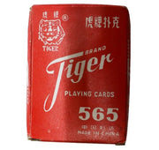 Tiger Playing card 12pck