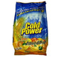 Cold Power Citrus Blast 320g PG00008A