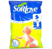 Softlove Small 1pc GSTex
