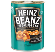 Heinz baked beans t/s 300g