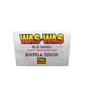 Was Was White Frangipani Beauty Soap 150g | GSTex