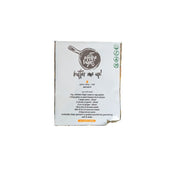 Butter Me Up 60g Off The Rayles